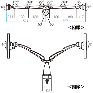 CR-LA802 / 上下昇降機能付水平2面液晶モニタアーム