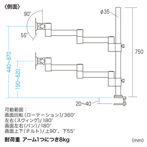 CR-LA904N