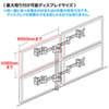 CR-LA904N / 水平多関節液晶モニターアーム（4面）