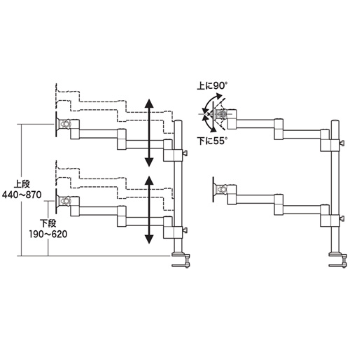 CR-LA904N / 水平多関節液晶モニターアーム（4面）
