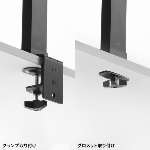 CR-LAC101BK / クランプ式モニタースタンド（回転・上下昇降）
