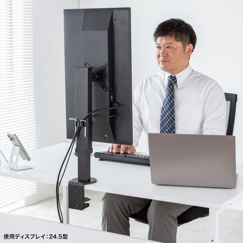 CR-LAC101BK / クランプ式モニタースタンド（回転・上下昇降）