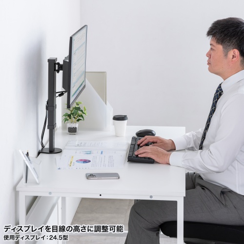 CR-LAC101BK / クランプ式モニタースタンド（回転・上下昇降）