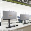 CR-LAC101BK / クランプ式モニタースタンド（回転・上下昇降）