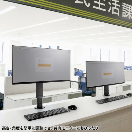 CR-LAC101BK / クランプ式モニタースタンド（回転・上下昇降）