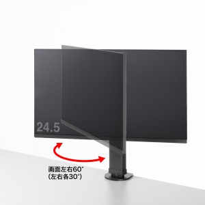 CR-LAC101BK