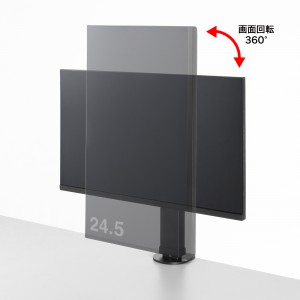 CR-LAC101BK