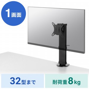 CR-LAC101BK