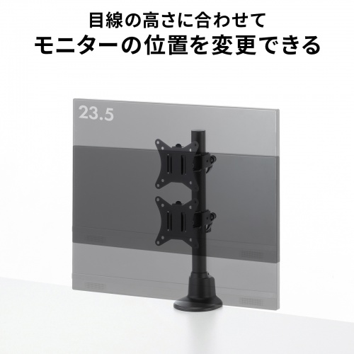 CR-LAC115BK / モニターアーム（シングル・ショートアーム・薄型ショートクランプ・ブラック）