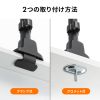 CR-LAC115BK モニターアーム(シングル・ショートアーム・薄型ショートクランプ・ブラック) CR-LAC115BK / モニターアーム(シングル・ショートアーム・薄型ショートクランプ・ブラック)