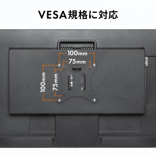 CR-LAC115BK / モニターアーム（シングル・ショートアーム・薄型ショートクランプ・ブラック）