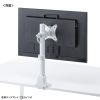CR-LAC115W モニターアーム(シングル・ショートアーム・薄型ショートクランプ・ホワイト) CR-LAC115W / モニターアーム(シングル・ショートアーム・薄型ショートクランプ・ホワイト)