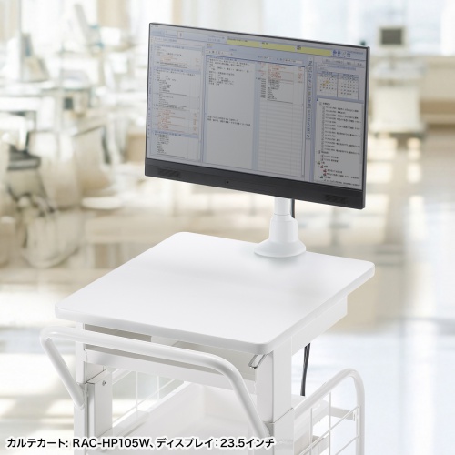 CR-LAC115W / モニターアーム（シングル・ショートアーム・薄型ショートクランプ・ホワイト）