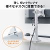 CR-LAC115W / モニターアーム（シングル・ショートアーム・薄型ショートクランプ・ホワイト）