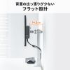 CR-LAC115W モニターアーム(シングル・ショートアーム・薄型ショートクランプ・ホワイト) CR-LAC115W / モニターアーム(シングル・ショートアーム・薄型ショートクランプ・ホワイト)