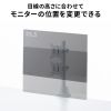 CR-LAC115W / モニターアーム（シングル・ショートアーム・薄型ショートクランプ・ホワイト）