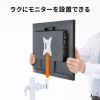 CR-LAC115W モニターアーム(シングル・ショートアーム・薄型ショートクランプ・ホワイト) CR-LAC115W / モニターアーム(シングル・ショートアーム・薄型ショートクランプ・ホワイト)