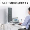 CR-LAC115W モニターアーム(シングル・ショートアーム・薄型ショートクランプ・ホワイト) CR-LAC115W / モニターアーム(シングル・ショートアーム・薄型ショートクランプ・ホワイト)