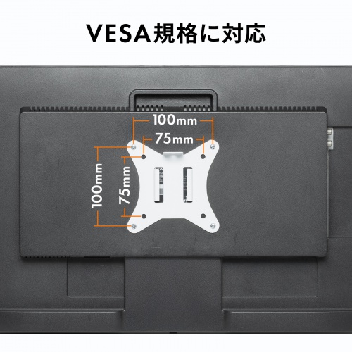 CR-LAC115W / モニターアーム(シングル・ショートアーム・薄型ショートクランプ・ホワイト)