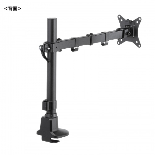 CR-LAC116BK / モニターアーム（シングル・ロングアーム・薄型ショートクランプ・ブラック）