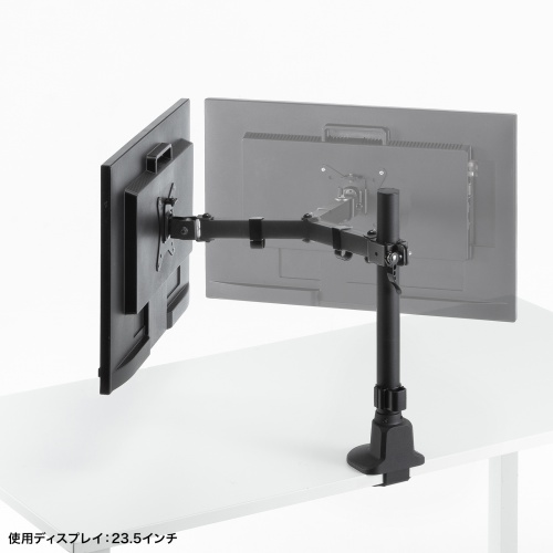 CR-LAC116BK / モニターアーム（シングル・ロングアーム・薄型ショートクランプ・ブラック）