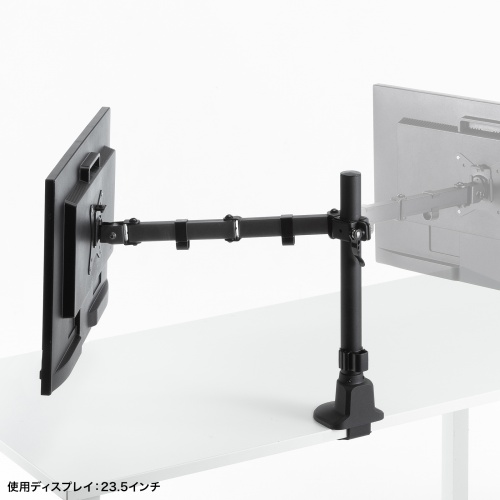 CR-LAC116BK / モニターアーム（シングル・ロングアーム・薄型ショートクランプ・ブラック）