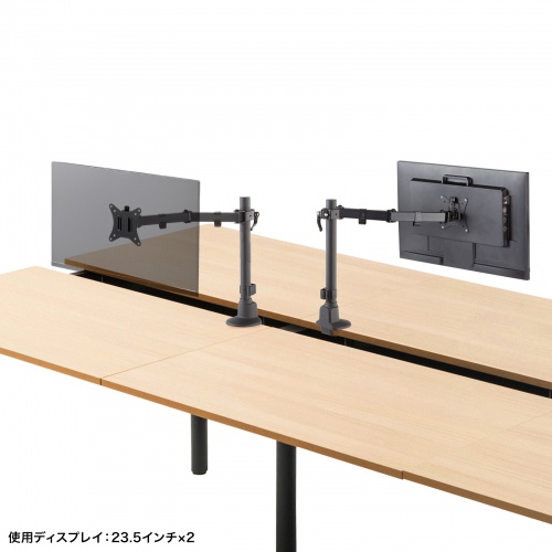 CR-LAC116BK / モニターアーム（シングル・ロングアーム・薄型ショートクランプ・ブラック）