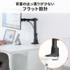 CR-LAC116BK / モニターアーム（シングル・ロングアーム・薄型ショートクランプ・ブラック）