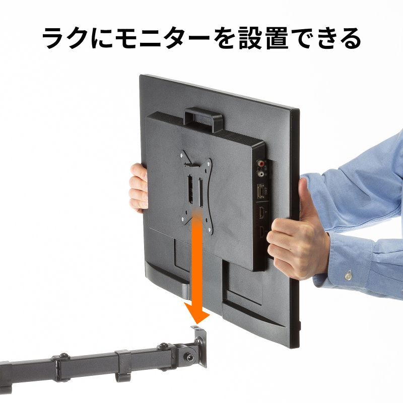 ピックアップ