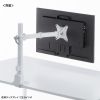 CR-LAC116W / モニターアーム（シングル・ロングアーム・薄型ショートクランプ・ホワイト）