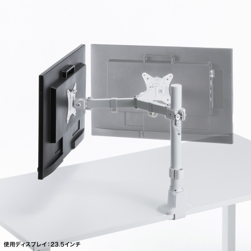 CR-LAC116W / モニターアーム（シングル・ロングアーム・薄型ショートクランプ・ホワイト）