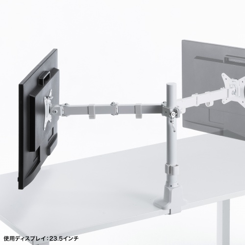 CR-LAC116W / モニターアーム（シングル・ロングアーム・薄型ショートクランプ・ホワイト）