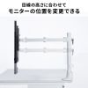 CR-LAC116W モニターアーム(シングル・ロングアーム・薄型ショートクランプ・ホワイト) CR-LAC116W / モニターアーム(シングル・ロングアーム・薄型ショートクランプ・ホワイト)