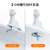 CR-LAC116W モニターアーム(シングル・ロングアーム・薄型ショートクランプ・ホワイト) CR-LAC116W / モニターアーム(シングル・ロングアーム・薄型ショートクランプ・ホワイト)