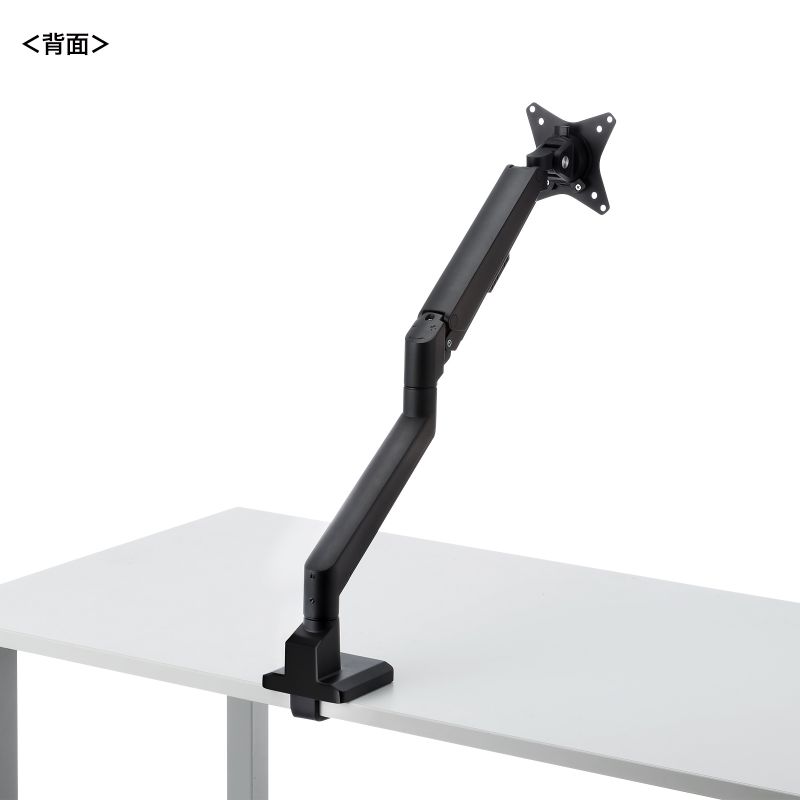 背面