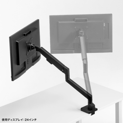 CR-LAC1403BK / モニターアーム（シングル・ガススプリング式・薄型ショートクランプ・ブラック）