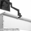 CR-LAC1403BK モニターアーム(シングル・ガススプリング式・薄型ショートクランプ・ブラック) CR-LAC1403BK / モニターアーム(シングル・ガススプリング式・薄型ショートクランプ・ブラック)
