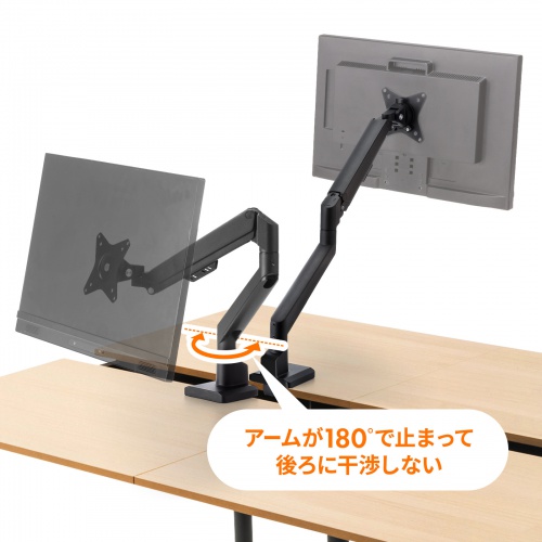 CR-LAC1403BK / モニターアーム（シングル・ガススプリング式・薄型ショートクランプ・ブラック）