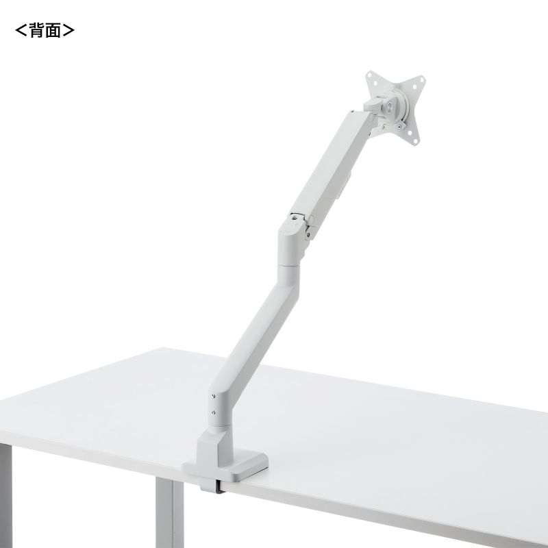 背面
