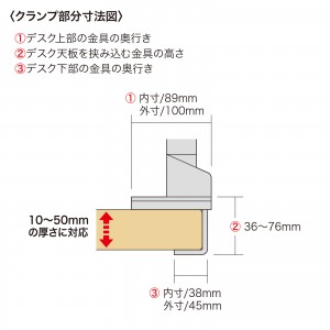CR-LAC1403W