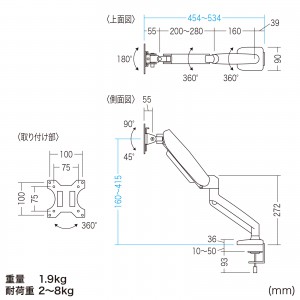 CR-LAC1405BK