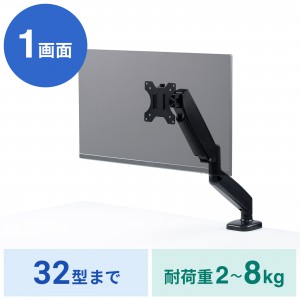 CR-LAC1405BK
