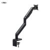 CR-LAC1406BK モニターアーム(ガススプリング式・耐荷重20kg・ブラック) CR-LAC1406BK / モニターアーム(ガススプリング式・耐荷重20kg・ブラック)