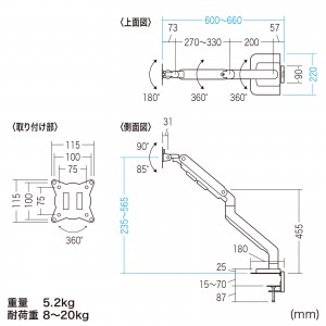 CR-LAC1406BK
