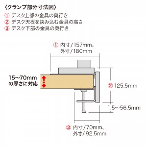 CR-LAC1406BK