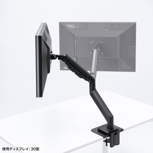 CR-LAC1406BK / モニターアーム（ガススプリング式・耐荷重20kg・ブラック）