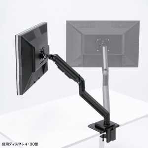 CR-LAC1406BK