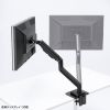 CR-LAC1406BK / モニターアーム（ガススプリング式・耐荷重20kg・ブラック）