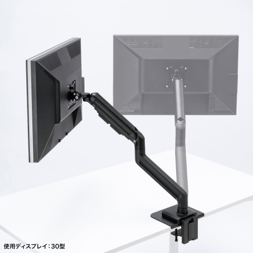 CR-LAC1406BK / モニターアーム（ガススプリング式・耐荷重20kg・ブラック）