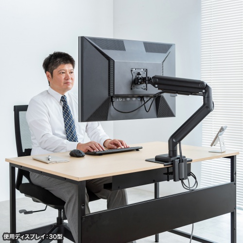 CR-LAC1406BK / モニターアーム（ガススプリング式・耐荷重20kg・ブラック）